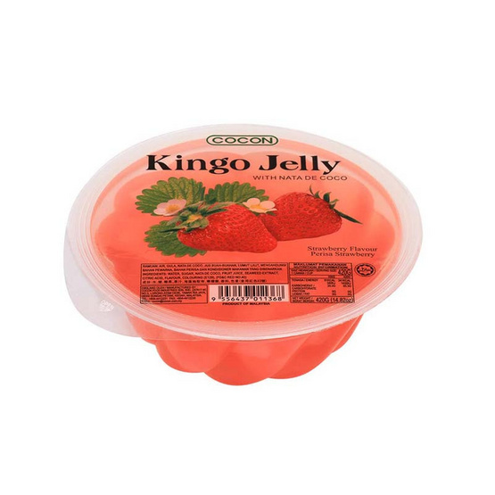 489146-01-jellies-marshmallow-cocon